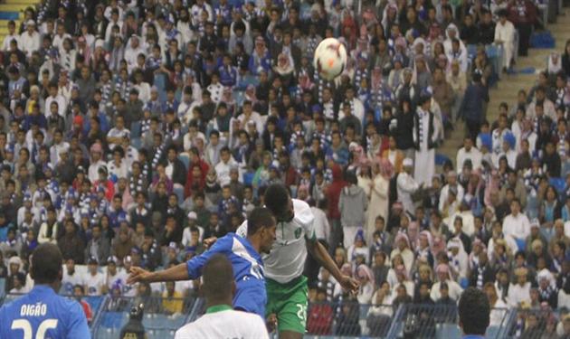 الهلال والاهلي